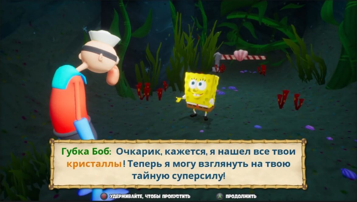 SpongeBob SquarePants Battle for Bikini Bottom - Rehydrated - геймплей игры Windows